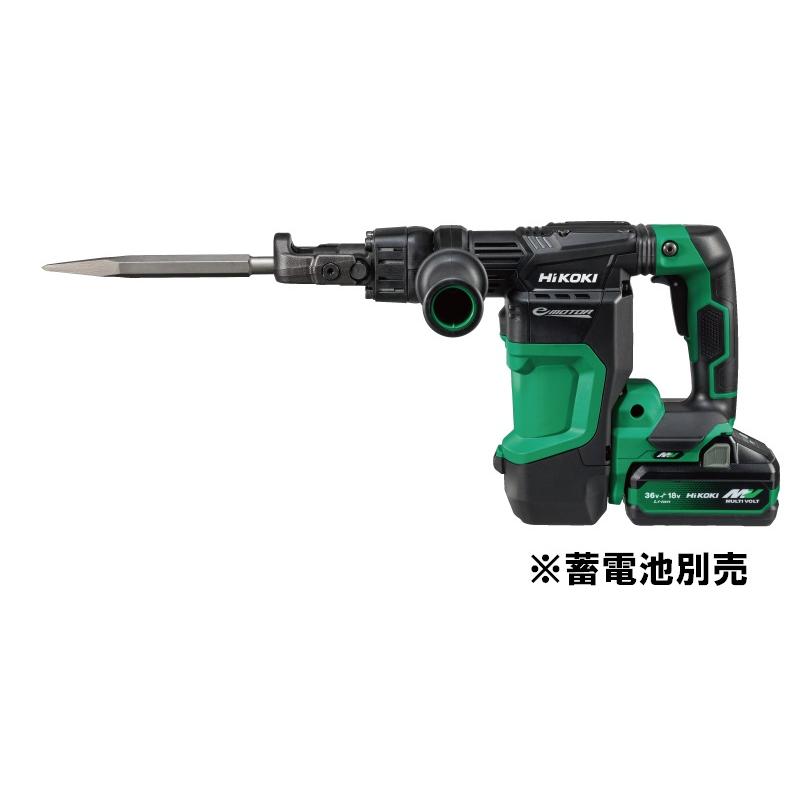 代引き不可  HiKOKI 工機  36V コードレスハンマ  H3641DB(NNK)  本体+サイドハンドル・ケース付／蓄電池・充電器別売  六角シャンクタイプ | HiKOKI | 01
