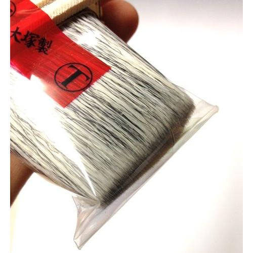 Osmo オスモ 筋違い刷毛 号 50mm巾 Hake 50 オスモカラー専用道具 Hake 50 ハンズコテラ Yahoo ショップ 通販 Yahoo ショッピング