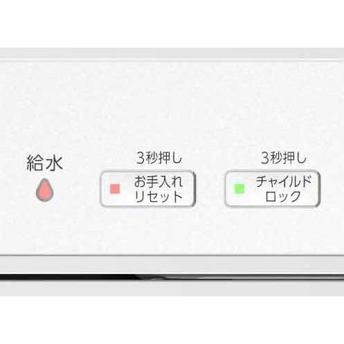 ダイニチ（Dainichi） ※僅少※代引き不可 気化ハイブリット式大型加湿器