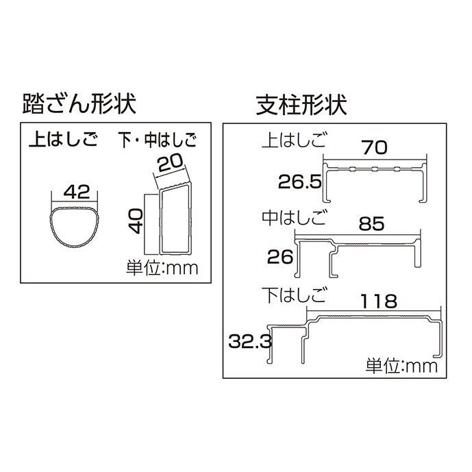 代引き不可  ハセガワ長谷川  Hasegawa　HD3 2.0 サヤ管式 3連はしご　HD3 2.0-98　全長9.80m｜handskotera｜08