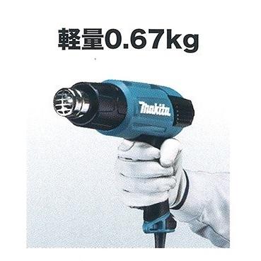 マキタ（makita） 値上げ予定あり ヒートガン HG6031VK : ハンズコテラ