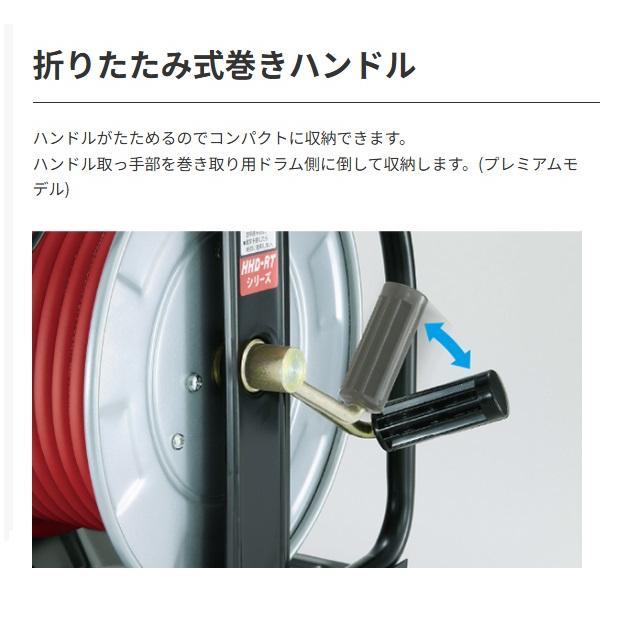 マックス（MAX） エアホース+ドラム 高圧用［プレミアムやわすべり