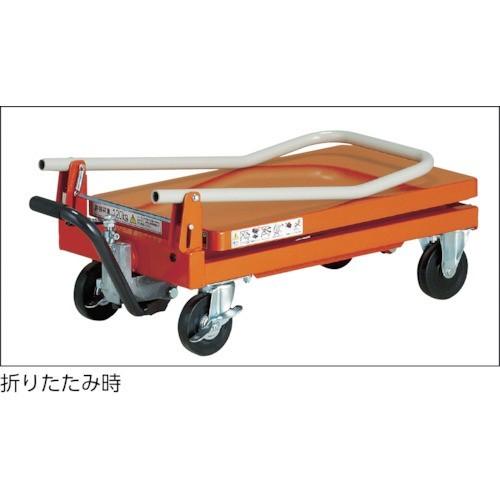 代引き不可  TRUSCO トラスコ  ハンドリフタ　120kg　折り畳み式350X570mm　HLFA-S120　*車上渡し品｜handskotera｜02