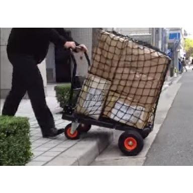 TRUSCO中山 TRUSCO トラスコ 大型樹脂製運搬車“カルティオビッグオフ 