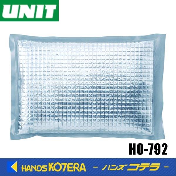 UNIT ユニット  クールベスト用保冷材  HO-792