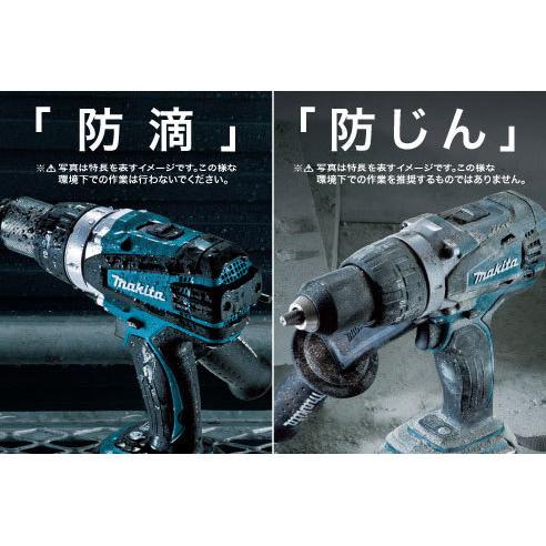 マキタ（makita） 18V充電式震動ドライバドリル 84N・m HP458DRGX ※6.0 