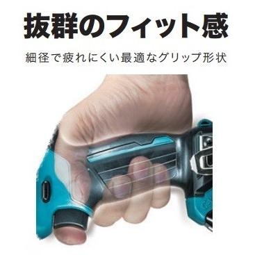 makita マキタ 10.8V 85mm充電式丸のこ（マルノコ）HS301DZ 本体のみ 