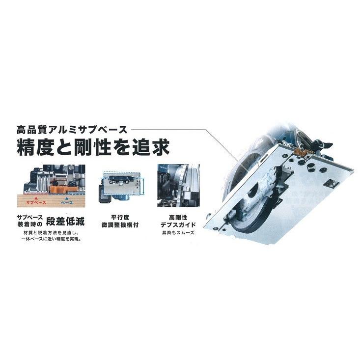 マキタ makita 18V 125mm充電式丸のこ HS474DRGX(青 マキタ makita 18V 125mm充電式丸のこ HS474DRGX(青
