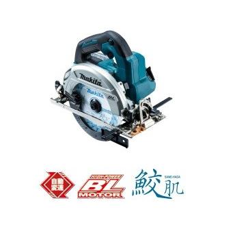 マキタ makita 18V 165mm充電式丸のこ(マルノコ)HS610DZ 本体 マキタ makita 18V 165mm充電式丸のこ(マルノコ)HS610DZ 本体
