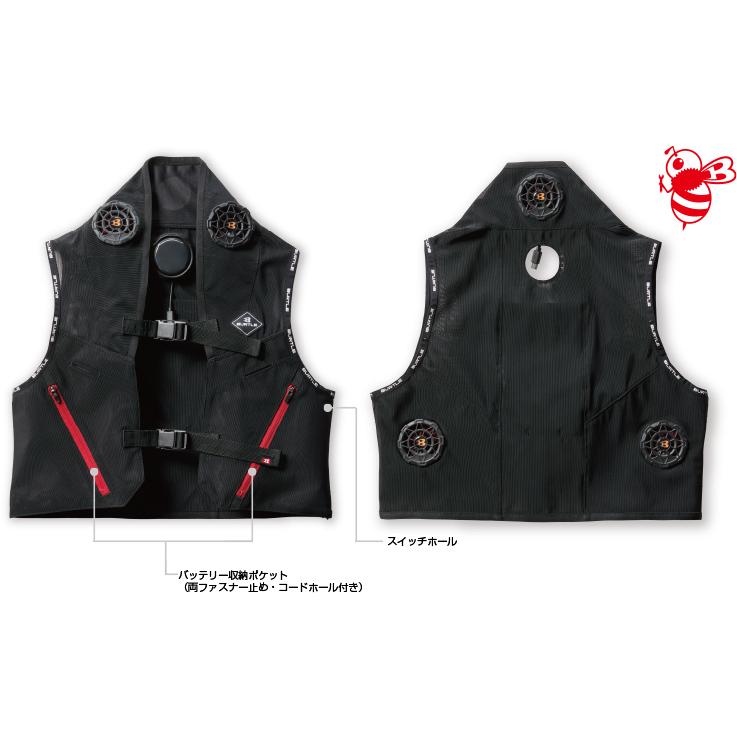 BURTLE 在庫あり BURTLE バートル 空調服 アイスクラフト