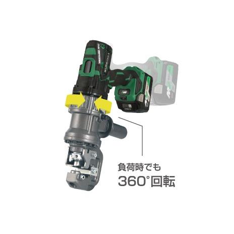 育良精機 IKURA 電動油圧充電式コードレスパンチャー ISK-MP15LF