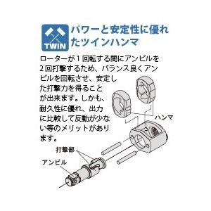 KTC 京都機械工具 19.0sq.インパクトレンチ(コンポジットタイプ KTC 京都機械工具 19.0sq.インパクトレンチ(コンポジットタイプ