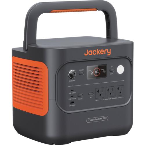5台限定特価！ Jackery ジャクリ  ポータブル電源 1800  JE-1800A【販路限定品】※ソーラーパネルは別売ですの画像