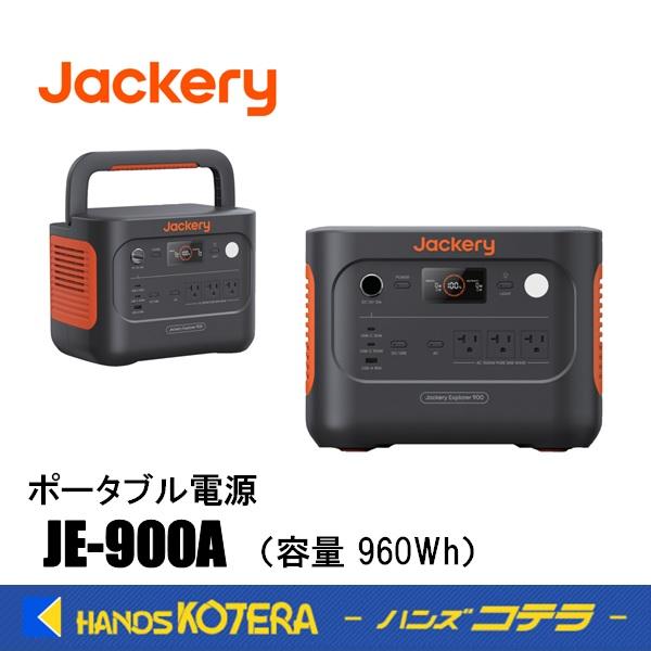 je-900a
