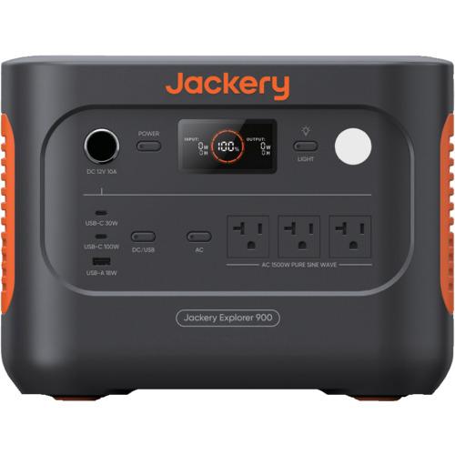 Jackery ジャクリ  ポータブル電源 900  JE-900A【販路限定】※ソーラーパネルは別売ですの画像