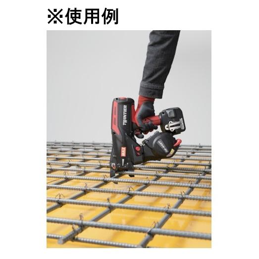 マックス（MAX） 鉄筋結束機用共通 14.4Vリチウムイオン電池パック 5.0