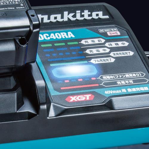 makita マキタ 純正部品 40Vmax用充電器 DC40WB 1口タイプ 