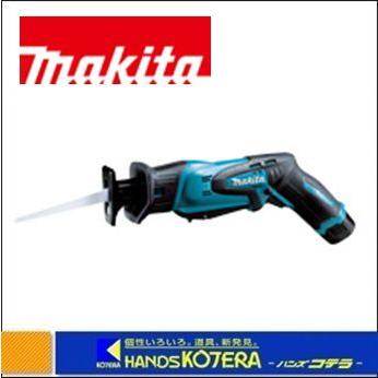 makita マキタ 10.8V充電式レシプロソー　JR101DW　バッテリ＋充電器＋ケース付 : jr101dw : ハンズコテラ  Yahoo!ショップ - 通販 - Yahoo!ショッピング