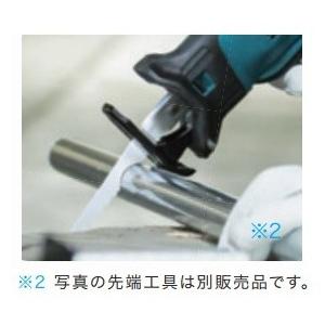 makita マキタ 10.8V充電式レシプロソー JR104DSH 1.5Ah電池＋充電器＋