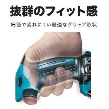 マキタ makita 10.8V充電式レシプロソー JR104DZ 本体のみ マキタ makita 10.8V充電式レシプロソー JR104DZ 本体のみ