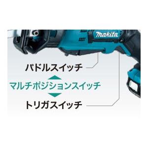 マキタ makita 10.8V充電式レシプロソー JR104DZ 本体のみ マキタ makita 10.8V充電式レシプロソー JR104DZ 本体のみ
