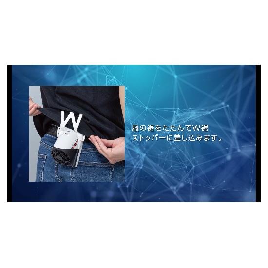 代引き不可】【株式会社 空調服】【NSP】ウェアラブル冷却装置(ミスト