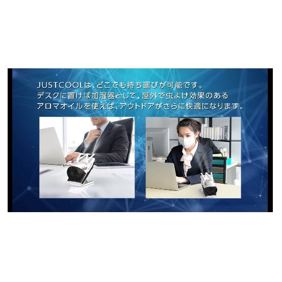 代引き不可】【株式会社 空調服】【NSP】ウェアラブル冷却装置(ミスト