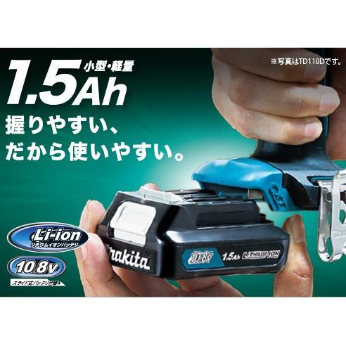 makita マキタ 10.8V充電式ジグソー JV101DSH オービタル機能付