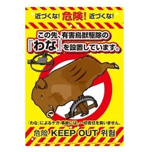 大田井、横取り禁止 c00cf6405d9ed0e92dd27e1c72a231