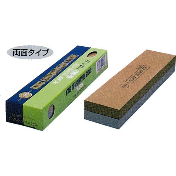 在庫特価 松永トイシ キング コンビ砥石 〔K-80〕 #1000/250