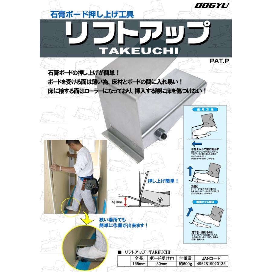 フチ付かご (2枚) 型紙のみ】F68 / 24cm 長扇子入れ がま口口金:がまぐち口金