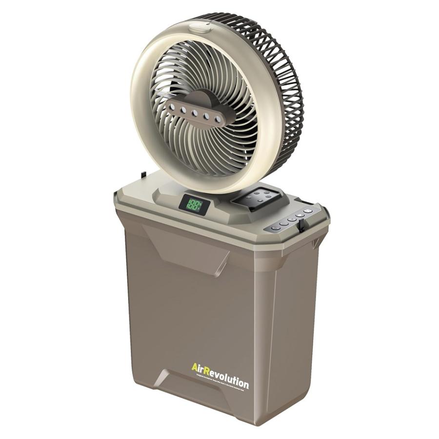 在庫あり KMネクスト AirRevolution MIST FAN ミストファン ブラック