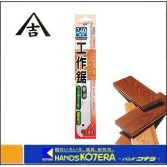 AOKIさま専用 AOKIさま専用