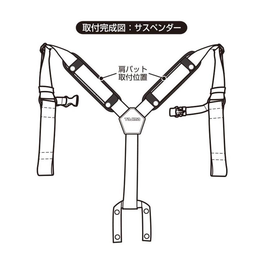 日本製　高級　サスペンダー　リバーシブル　両面使用可能　グリーン＋チェック柄 日本製 高級 サスペンダー リバーシブル 両面使用可能 グリーン