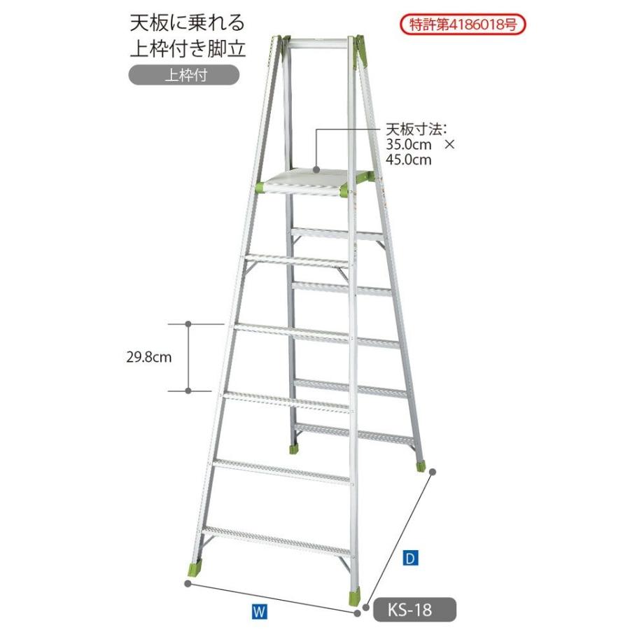ハセガワ 代引き不可 ハセガワ長谷川 Hasegawa アルミ合金製上枠付専用