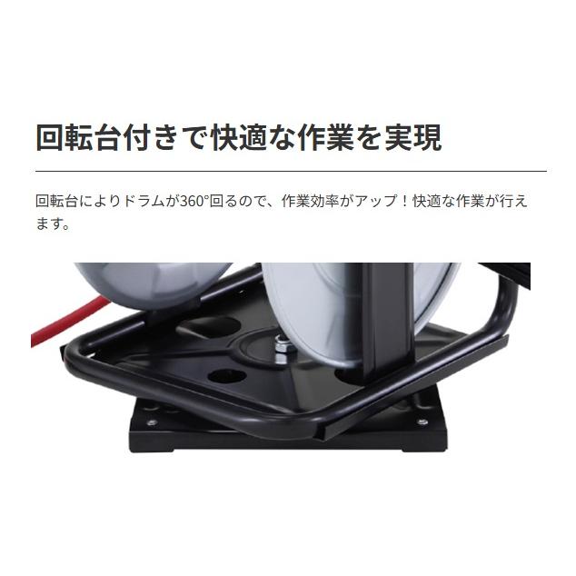 マックス（MAX） エアホース+ドラム 常圧用［プレミアムやわすべり
