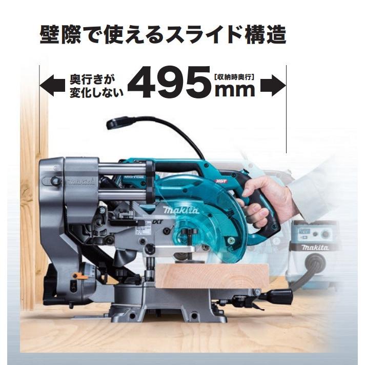 Makita - 充電式スライド丸のこ LS001GZ+4Ahバッテリー+充電器 165mm マキタ makita 36V 165mm充電式スライド丸のこ LS001GZ 本体のみ