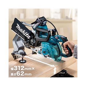 マキタ　40V充電スライド丸ノコ　LS008G マキタ（makita） 40Vmax/190mm充電式スライドマルノコ LS008GZ 本体+