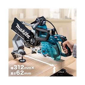 makita マキタ  40Vmax/190mm充電式スライドマルノコ  LS008GZ　本体+鮫肌チップソーのみ  ※バッテリ・充電器別売｜handskotera｜03