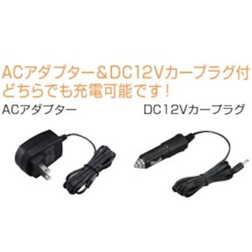 HATAYA ハタヤ  充電式LEDジョーハンドランプ　LW-10A｜handskotera｜08