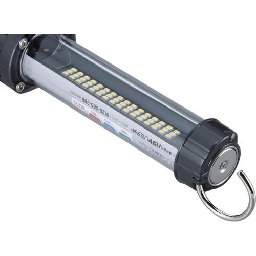 在庫あり HATAYA ハタヤ 充電式LEDジョーハンドランプ LW10C LW-10C
