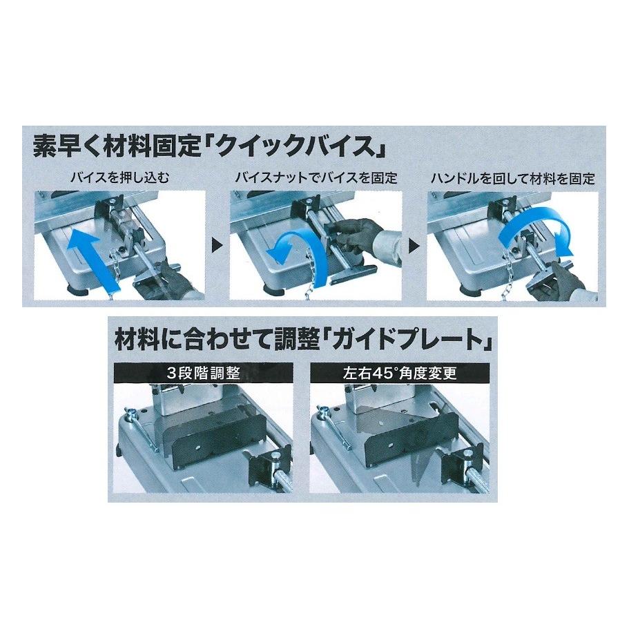 マキタ（makita） 355mm 充電式切断機 36V(18+18V) LW141DZ 本体のみ