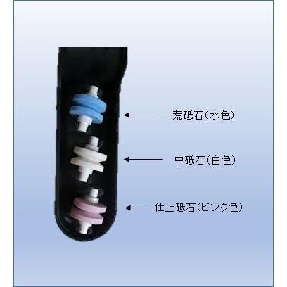 店舗在庫品 片岡製作所 水研ぎ用包丁研ぎ器 ウォーターシャープ3〔M