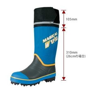 丸五  マジカルスパイク　U-960　長靴