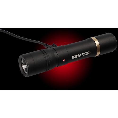 GENTOS（ジェントス） 充電式LEDハンディライト レクシード285R