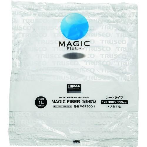 TRUSCO トラスコ  MAGIC FIBER油吸収材　シートタイプ　300X300mm　1枚入　20g   MGT300-1｜handskotera｜02