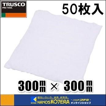 Diy 工具 オシャレ Trusco トラスコ Magic Fiber 油吸収材 シートタイプ 300x300mm 50枚入 1000g Mgt300 50 Xh8hyohl8f Shahjahanmosque Org Uk