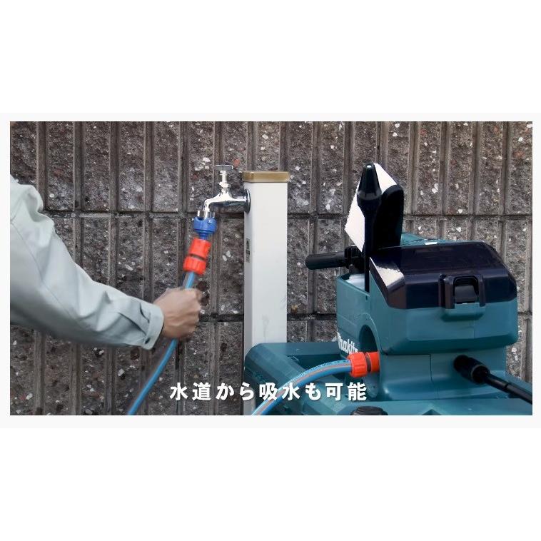 マキタ makita 充電式高圧洗浄機 MHW080DPG2 清水専用 多機能 マキタ makita 充電式高圧洗浄機 MHW080DPG2 清水専用 多機能
