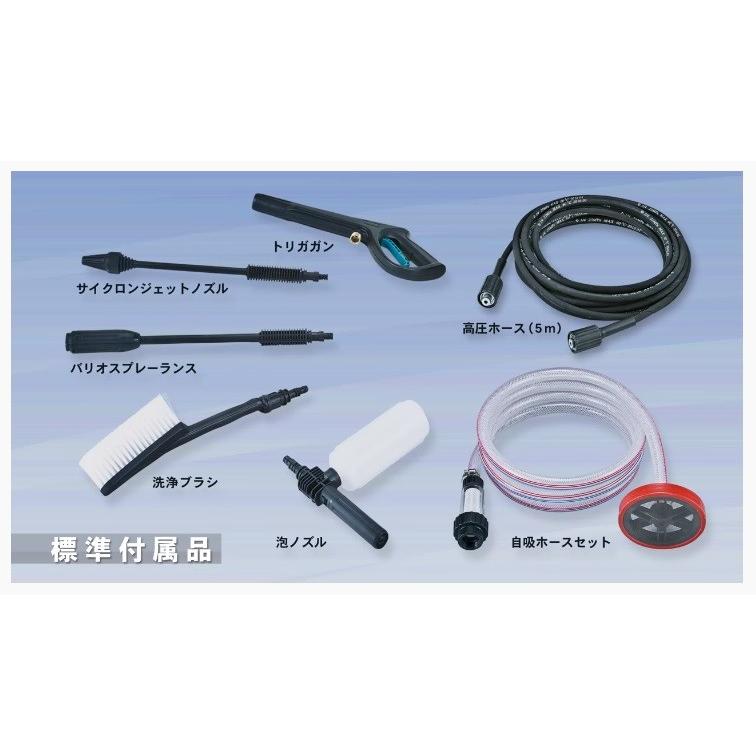 マキタ makita 充電式高圧洗浄機 MHW080DZK 清水専用 多機能 マキタ makita 充電式高圧洗浄機 MHW080DZK 清水専用 多機能