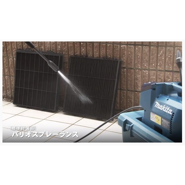 マキタ makita 充電式高圧洗浄機 MHW080DZK 清水専用 多機能 マキタ makita 充電式高圧洗浄機 MHW080DZK 清水専用 多機能